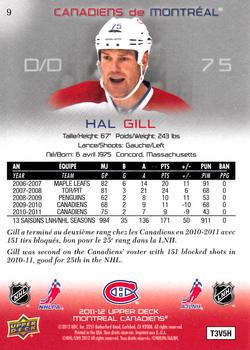 2011-12 Upper Deck McDonald's Montreal Canadiens #9 Hal Gill Back