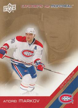2011-12 Upper Deck McDonald's Montreal Canadiens - Gold #3 Andrei Markov Front