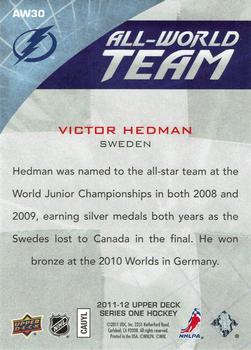 2011-12 Upper Deck - All-World Team #AW30 Victor Hedman  Back