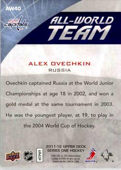 2011-12 Upper Deck - All-World Team #AW40 Alex Ovechkin Back