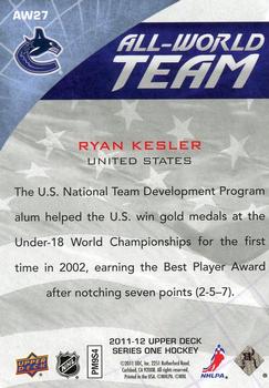 2011-12 Upper Deck - All-World Team #AW27 Ryan Kesler  Back
