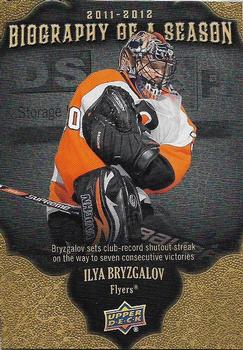 2011-12 Upper Deck - Biography of a Season #BOS28 Ilya Bryzgalov Front