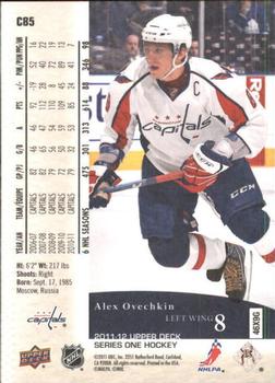 2011-12 Upper Deck - UD Canvas #C85 Alex Ovechkin Back