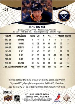 2011-12 Upper Deck - UD Exclusives #429 Brad Boyes Back
