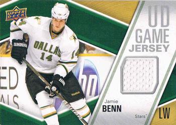 2011-12 Upper Deck - Game Jerseys #GJ-JB Jamie Benn  Front