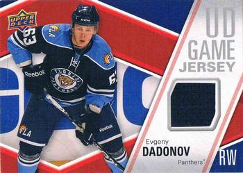 2011-12 Upper Deck - Game Jerseys #GJ-ED Evgeny Dadonov  Front