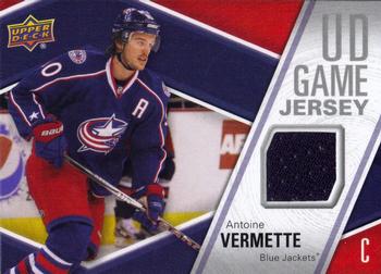 2011-12 Upper Deck - Game Jerseys #GJ-AV Antoine Vermette  Front
