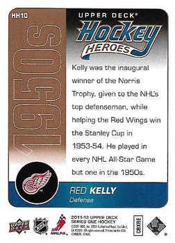 2011-12 Upper Deck - Hockey Heroes: 1950s #HH10 Red Kelly  Back