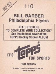 1982-83 Topps Stickers #110 Bill Barber Back