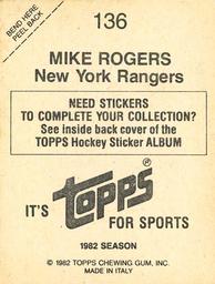 1982-83 Topps Stickers #136 Mike Rogers Back