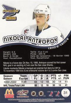 2000-01 Pacific Prism McDonald's #31 Nik Antropov Back