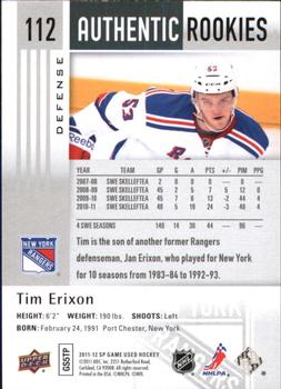2011-12 SP Game Used #112 Tim Erixon Back