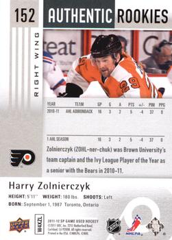 2011-12 SP Game Used #152 Harry Zolnierczyk Back