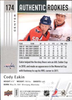 2011-12 SP Game Used #174 Cody Eakin Back
