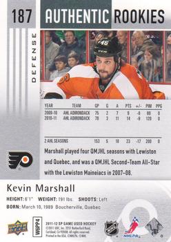 2011-12 SP Game Used #187 Kevin Marshall Back