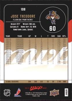 2011-12 Upper Deck - 2011-12 Upper Deck MVP Update #108 Jose Theodore Back