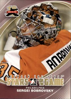 2011-12 In The Game Between The Pipes #67 Sergei Bobrovsky Front