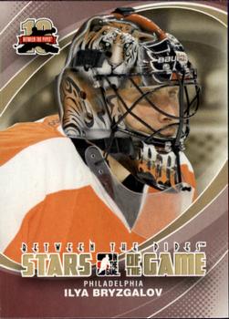 2011-12 In The Game Between The Pipes #68 Ilya Bryzgalov Front