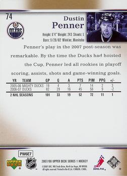 2007-08 Upper Deck #74 Dustin Penner Back