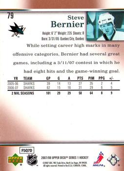 2007-08 Upper Deck #79 Steve Bernier Back