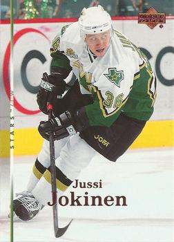2007-08 Upper Deck #87 Jussi Jokinen Front