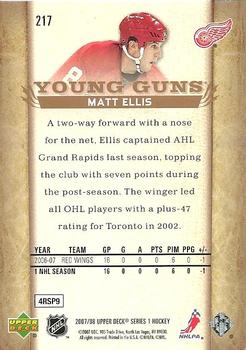 2007-08 Upper Deck #217 Matt Ellis Back