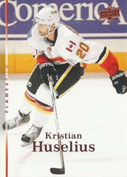 2007-08 Upper Deck #303 Kristian Huselius Front