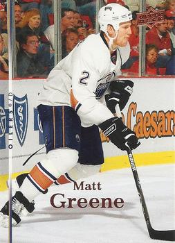 2007-08 Upper Deck #317 Matt Greene Front
