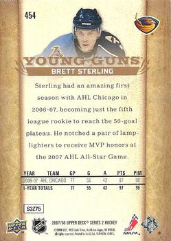 2007-08 Upper Deck #454 Brett Sterling Back