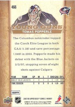 2007-08 Upper Deck #466 Tomas Popperle Back
