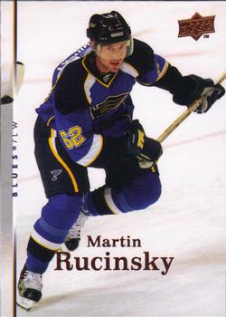 2007-08 Upper Deck #268 Martin Rucinsky Front