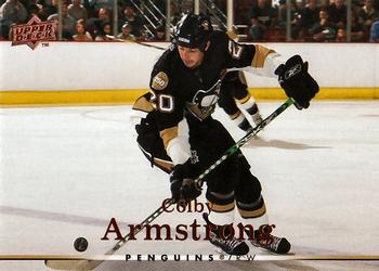 2007-08 Upper Deck #362 Colby Armstrong Front