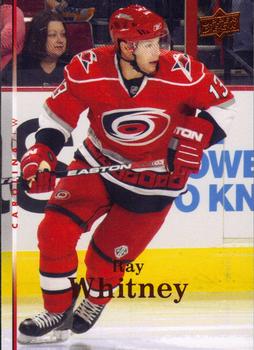 2007-08 Upper Deck #431 Ray Whitney Front