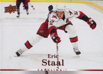 2007-08 Upper Deck #432 Eric Staal Front