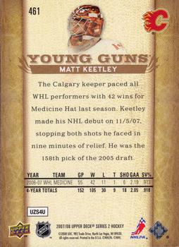 2007-08 Upper Deck #461 Matt Keetley Back