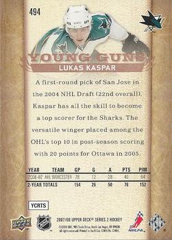 2007-08 Upper Deck #494 Lukas Kaspar Back