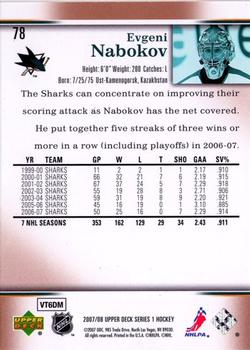 2007-08 Upper Deck #78 Evgeni Nabokov Back