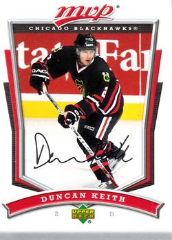 2007-08 Upper Deck MVP #15 Duncan Keith Front