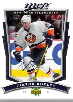 2007-08 Upper Deck MVP #147 Viktor Kozlov Front