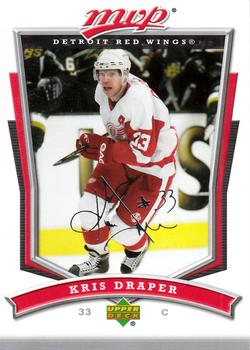 2007-08 Upper Deck MVP #237 Kris Draper Front