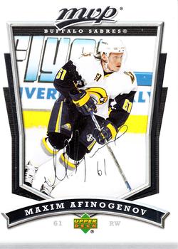2007-08 Upper Deck MVP #247 Maxim Afinogenov Front