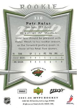 2007-08 Upper Deck MVP #310 Petr Kalus Back