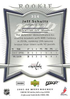 2007-08 Upper Deck MVP #314 Jeff Schultz Back