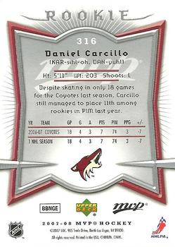 2007-08 Upper Deck MVP #316 Daniel Carcillo Back