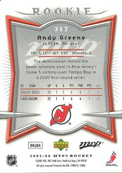 2007-08 Upper Deck MVP #317 Andy Greene Back