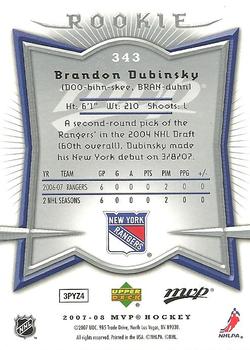 2007-08 Upper Deck MVP #343 Brandon Dubinsky Back