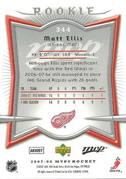 2007-08 Upper Deck MVP #344 Matt Ellis Back