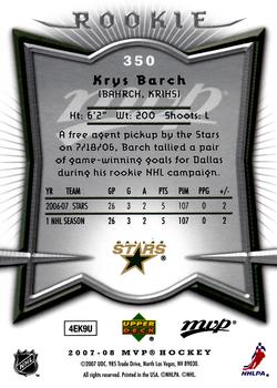 2007-08 Upper Deck MVP #350 Krys Barch Back