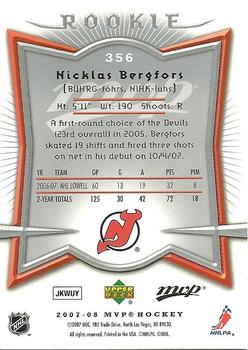 2007-08 Upper Deck MVP #356 Nicklas Bergfors Back