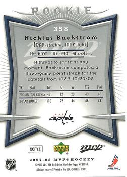 2007-08 Upper Deck MVP #358 Nicklas Backstrom Back
